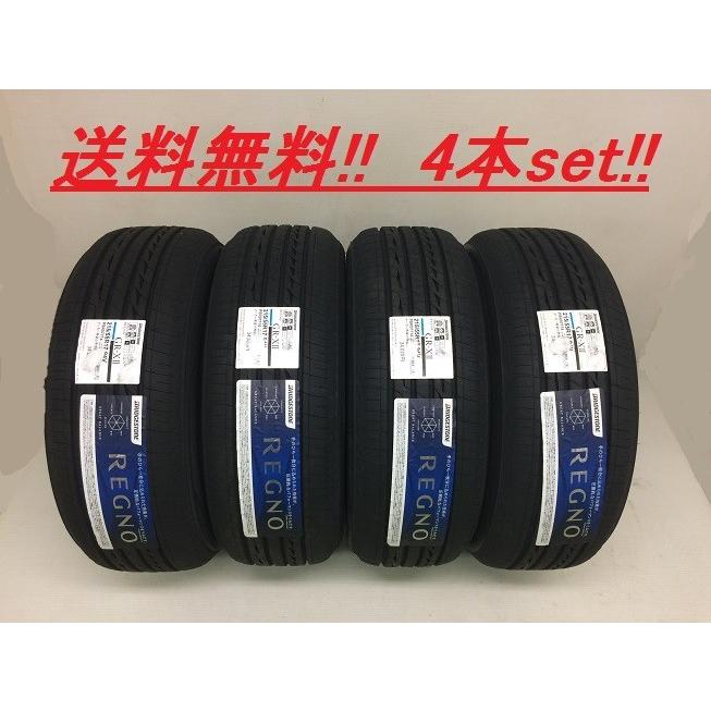 215/55R17 94V レグノ GR-XII ブリヂストン 乗用車用タイヤ
