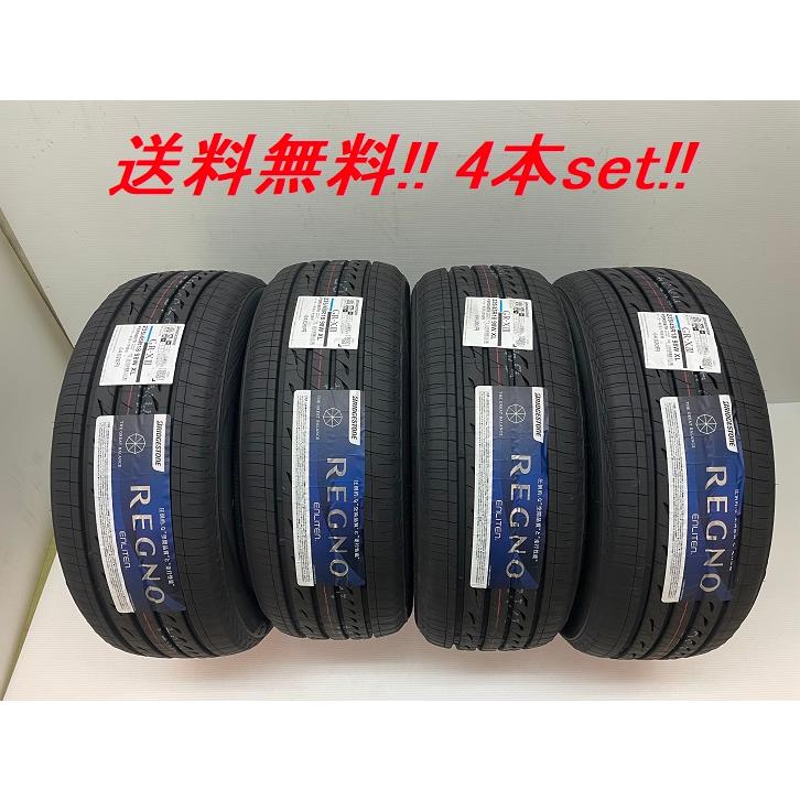 レグノ（ブリヂストン） 245/35R19 93W XL レグノ GR-XIII