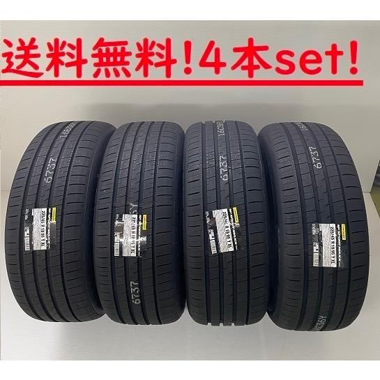 245/35R20 95Y XL SP SPORT MAXX 060+ ダンロップ ハイパフォーマンスタイヤ 4本セット【メーカー取り寄せ商品】