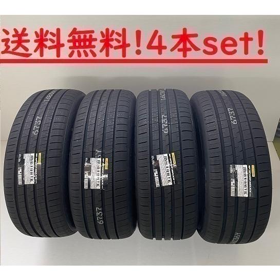 SP SPORT MAXX 235/45R18 98Y XL 060+ ダンロップ ハイパフォーマンス 