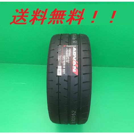 ADVAN 送料無料!ヨコハマ アドバン A052 265/35R18 97Y XL : ナイス24