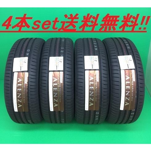 送料無料!ブリヂストン ALENZA 001 215/60R17 4本セット