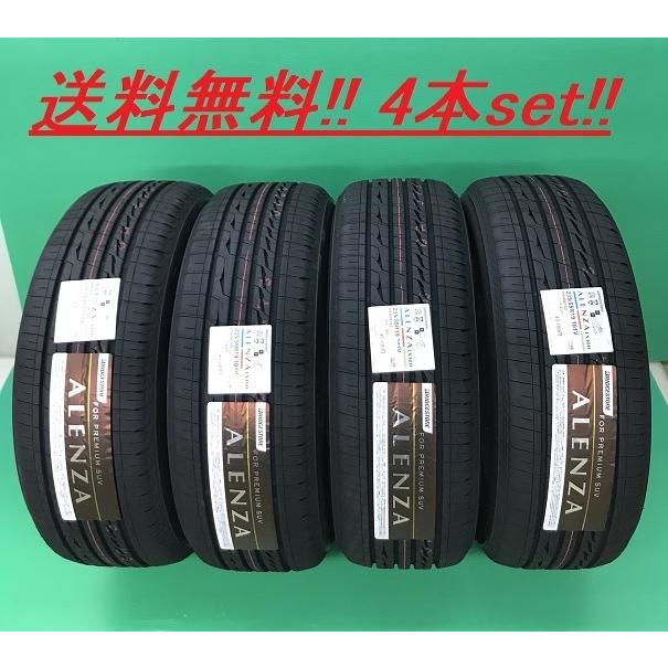 BRIDGESTONE ALENZA LX100 235/60R18 103H タイヤ&ホイール×4本セット ALENZA 2025年製 LX100 235/60R18 103H 【4本セット】 ブリヂストン