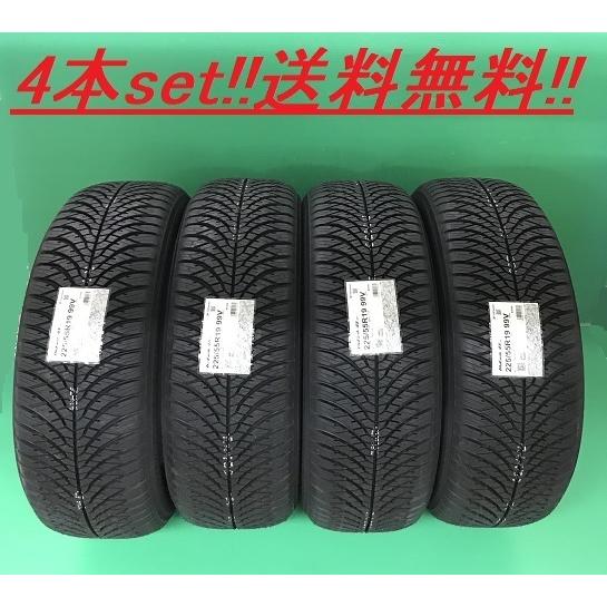 送料無料!ヨコハマ BluEarth-4S AW21 215/65R16 98H 4本セット : aw214 