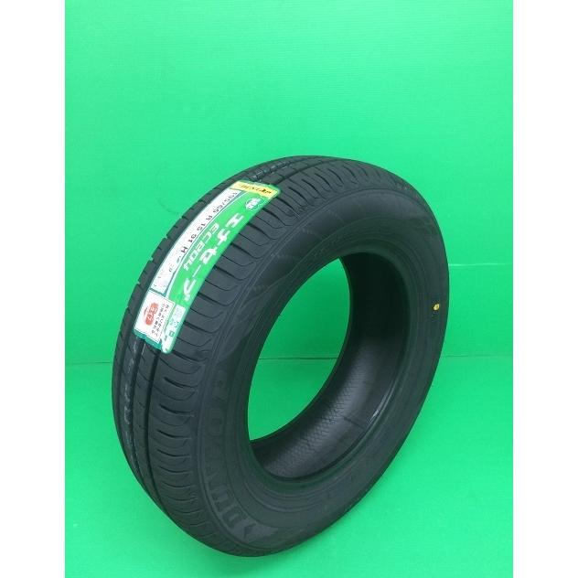 ダンロップ　エナセーブEC204 225/50R-18　2022年製造　新品 エナセーブ 送料無料! 新品特価! ダンロップ エナセーブEC204 225