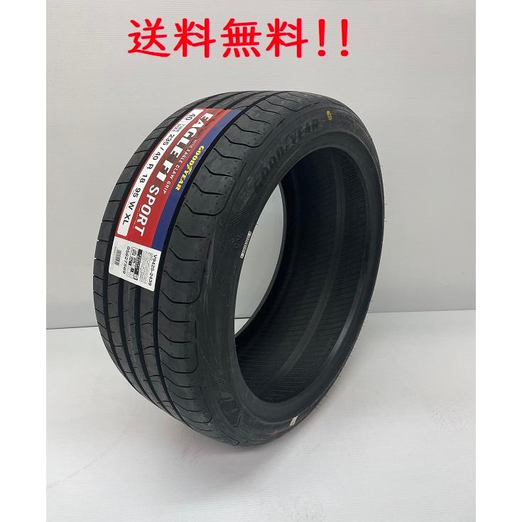 EAGLE F1 215/45R16 90W XL SPORT(エフワンスポーツ) グッドイヤー 
