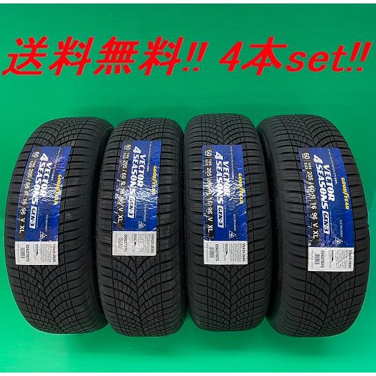 グッドイヤー 送料無料!!GOODYEAR ベクター 4Seasons GEN-3 215