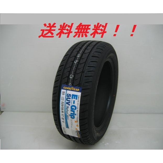 265/70R17 115S E-Grip（エフィシエントグリップ） SUV HP01 グッドイヤー SUV用タイヤ(メーカー取り寄せ商品)