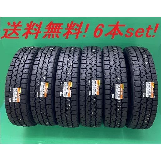 ダンロップSP LT22 205/75 16 小型トラック用6本