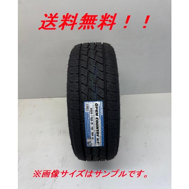 OPEN COUNTRY 205/55R17 95H XL (ホワイトレター) COUNTRY(オープン