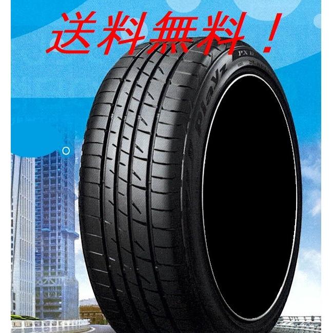 工場直送 175 60r15 81h プレイズ Pxii ブリヂストン 乗用車用低燃費タイヤ メーカー取り寄せ商品 格安人気 Pesimexico Com