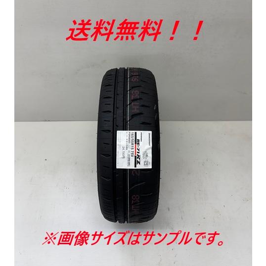 POTENZA 195/45R17 81W ポテンザ RE-71RZ ブリヂストン ハイグリップ