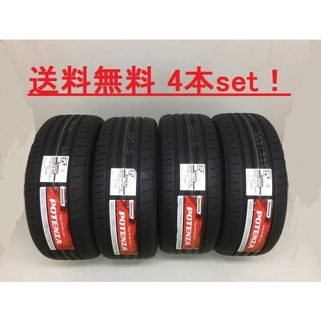 100y ポテンザ295 30r19 S007a スポーツ乗用車タイヤ メーカー取り寄せ商品 Potenza S007a 4 018 ナイス24 S007a ブリヂストン４本セット100y ポテンザxl