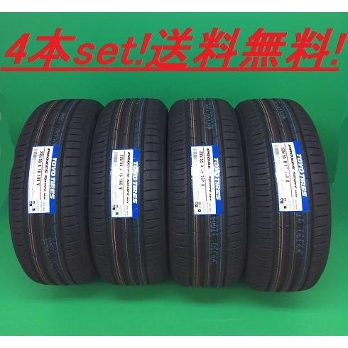 送料無料!トーヨー プロクセススポーツ SUV 255/55R19 4本セット