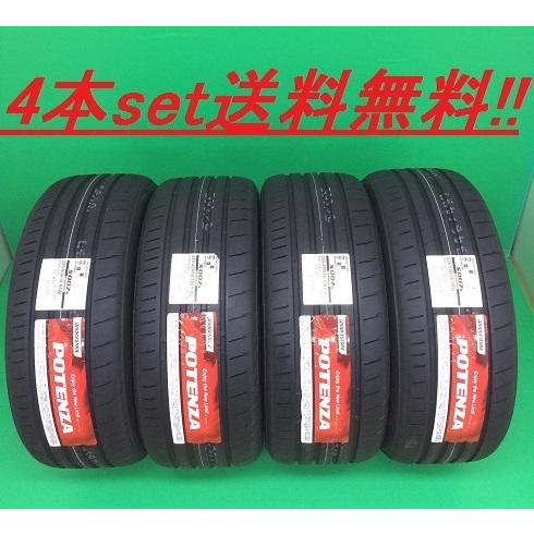 送料無料!ブリヂストン POTENZA S007A 235/40R17 4本セット