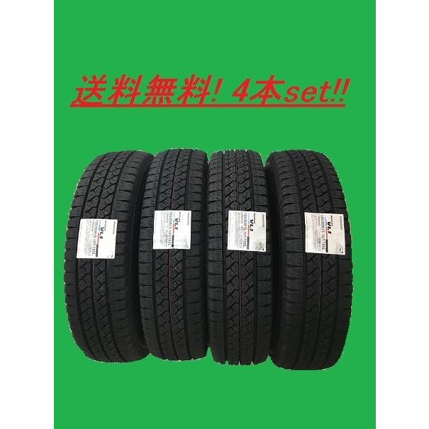 送料無料!ブリヂストン スタッドレス BLIZZAK VL1 155/80R14 88/86N 4 
