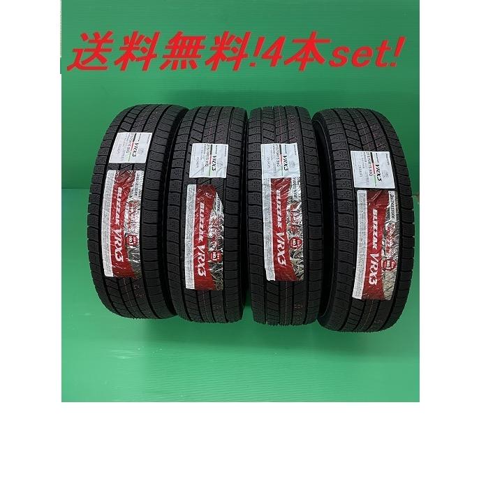 送料無料!ブリヂストン スタッドレス BLIZZAK VRX3 195/65R15 91Q 4本セット｜nice24