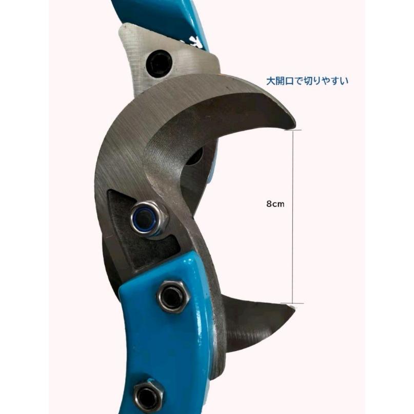 手動ハサミ 32インチ アルミニウム合金 軽量 工具 メンテナンス 1年保証