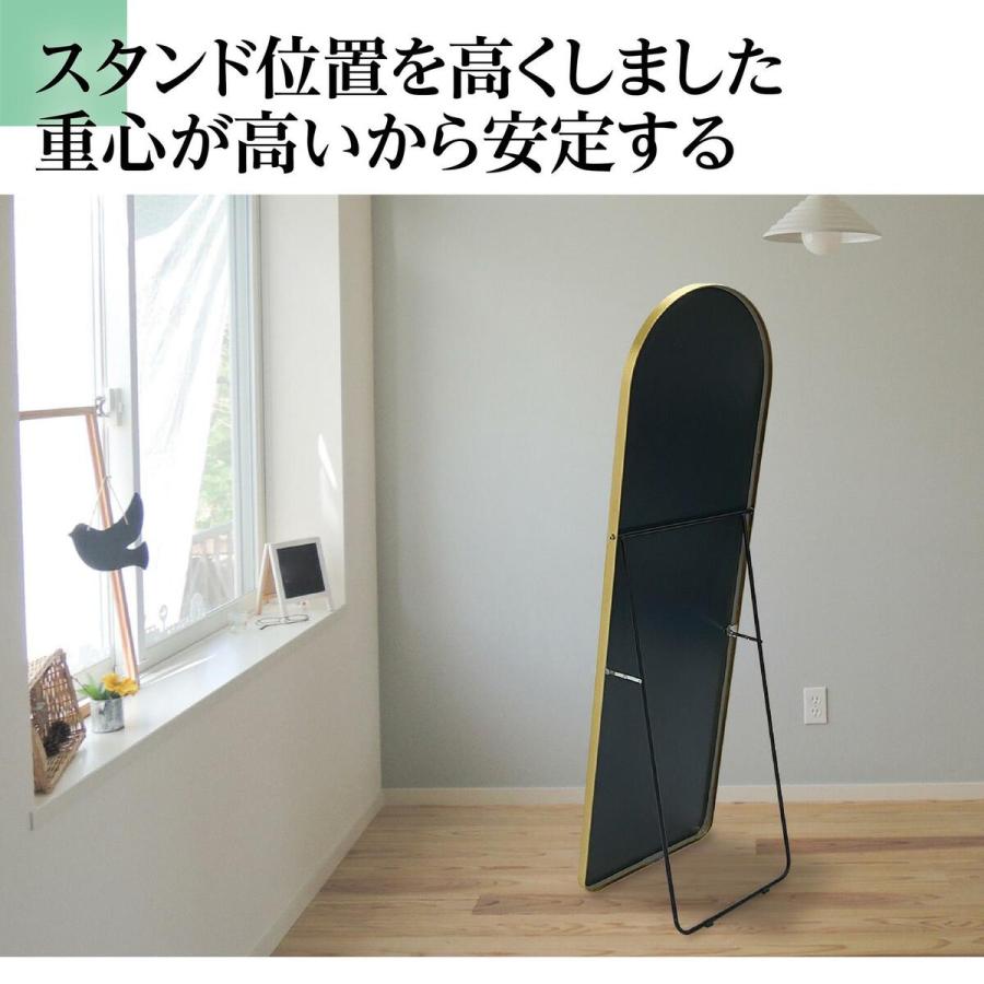 スタンドミラー アーチ型(150cmx40cm )鏡 姿見 全身 大型 スタンドミラー アーチ型(150cmx40cm )鏡 姿見 全身 大型