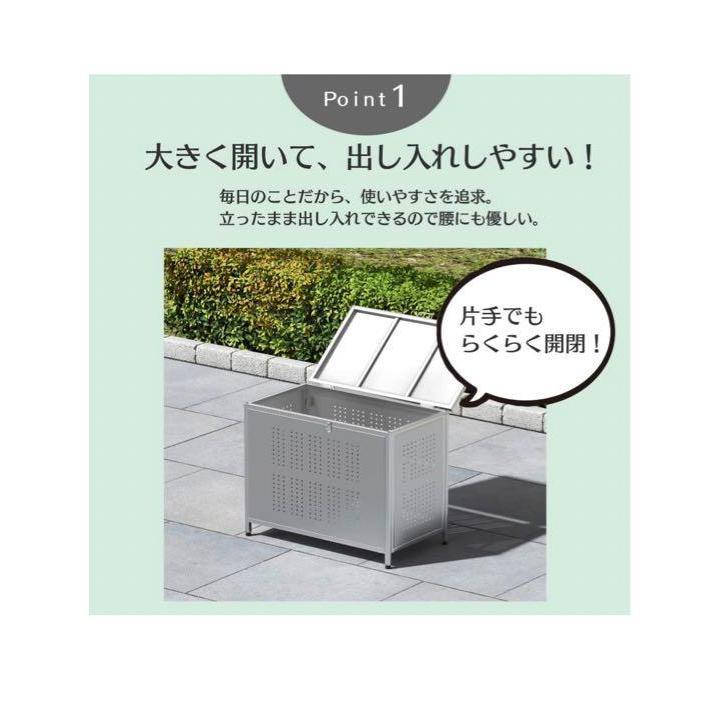ゴミ箱 屋外 大きい カラス除け ゴミ荒らし防止ごみふた付き(組立式 