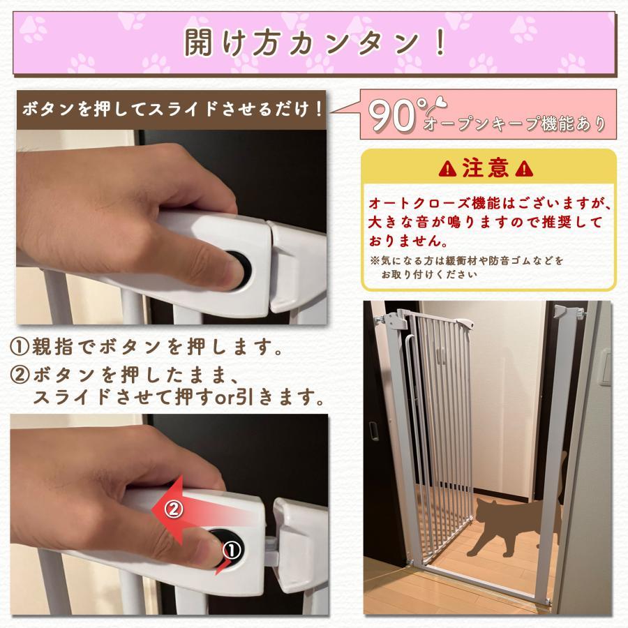 LIFAXIA ペットゲート 猫 150cm スライド式 ハイタイプ 猫脱走 LIFAXIA ペットゲート 猫 150cm スライド式 ハイタイプ 猫脱走