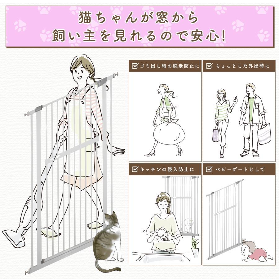 LIFAXIA ペットゲート 猫 150cm スライド式 ハイタイプ 猫脱走 LIFAXIA ペットゲート 猫 150cm スライド式 ハイタイプ 猫脱走