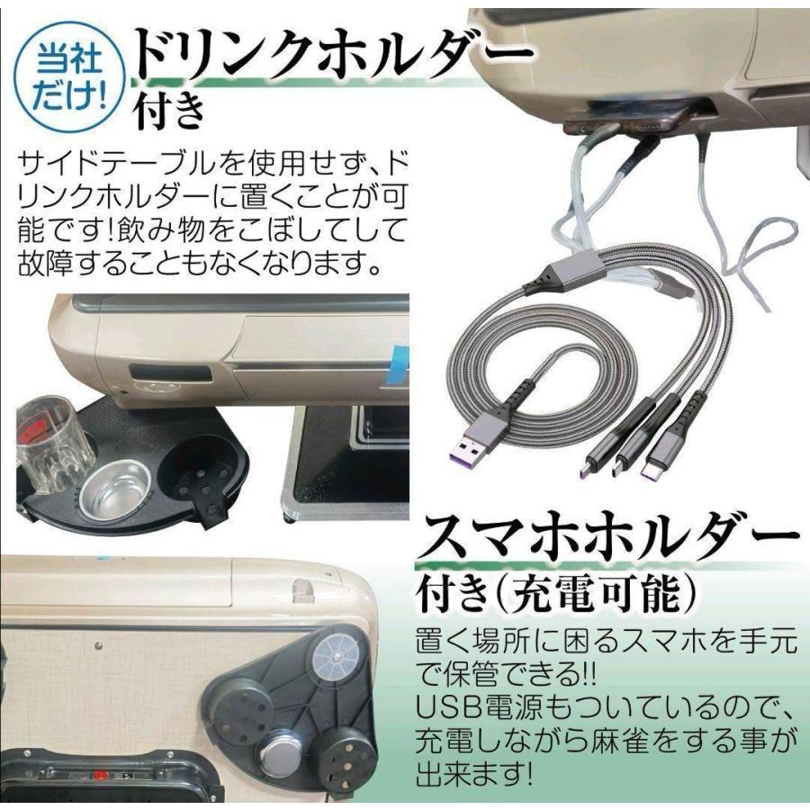 全自動麻雀卓 家庭用 静音式 折り畳み式 コンパクト キャスター 全自動麻雀卓 家庭用 静音式 折り畳み式 コンパクト キャスター