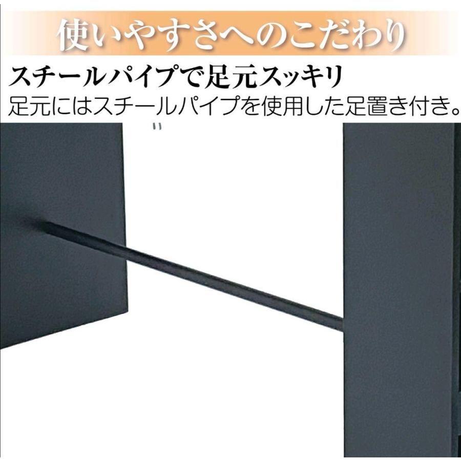 カウンターテーブル 食器収納 キッチンカウンター バー