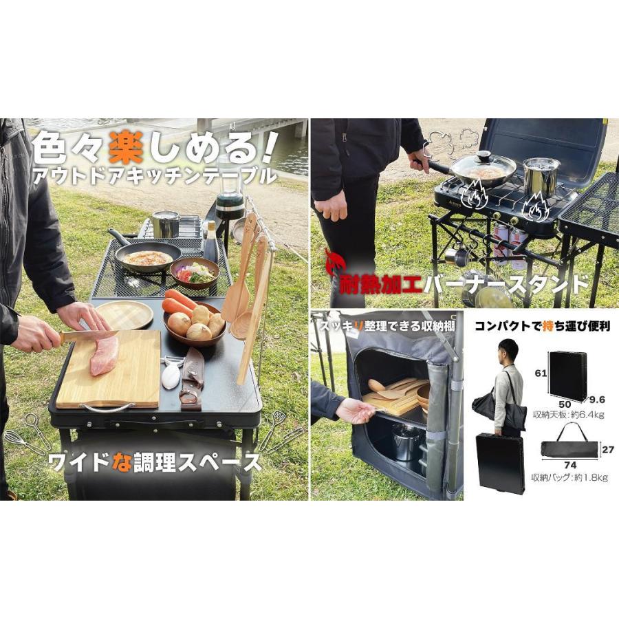 8tail アウトドア キャンプ テーブル 折りたたみテーブル 軽量 8tail アウトドア キャンプ テーブル 折りたたみテーブル 軽量
