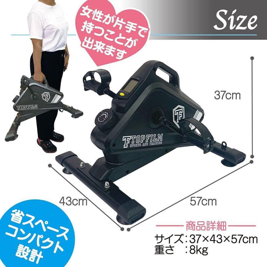 フィットネスバイク エアロマグネティックバイク 省スペース 静音 