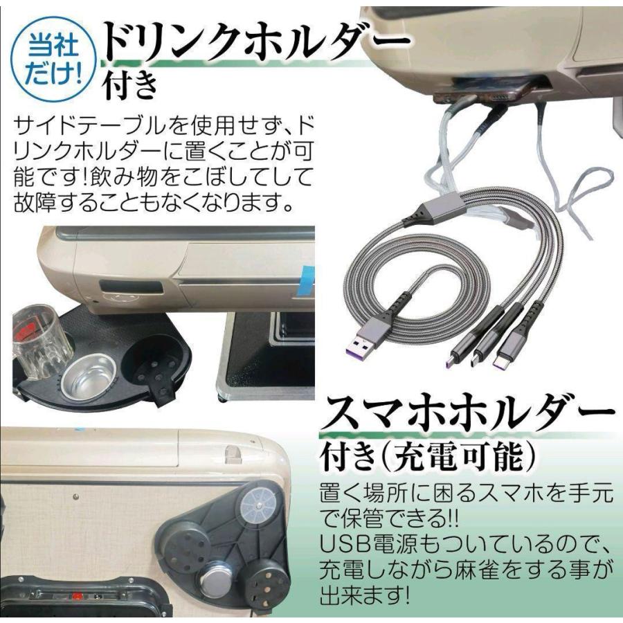 全自動麻雀卓 家庭用 静音式 折り畳み式 コンパクト キャスター 全自動麻雀卓 家庭用 静音式 折り畳み式 コンパクト キャスター