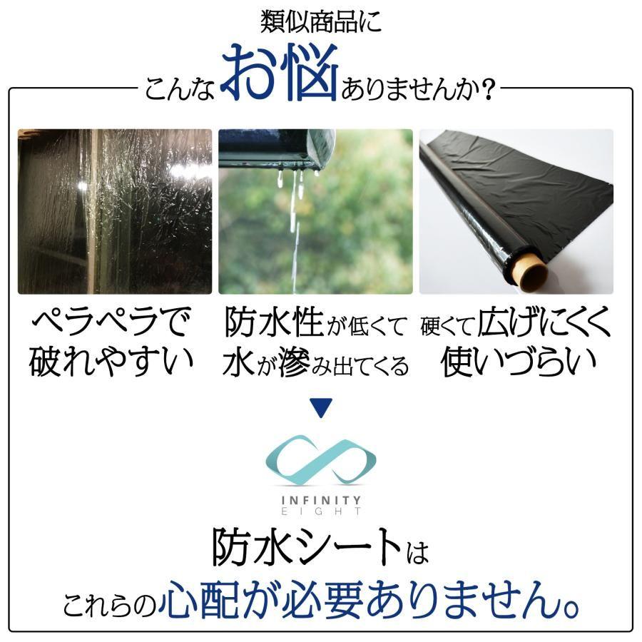 防水シート タンクシート 池 ライナー 庭の池の のために使用される 