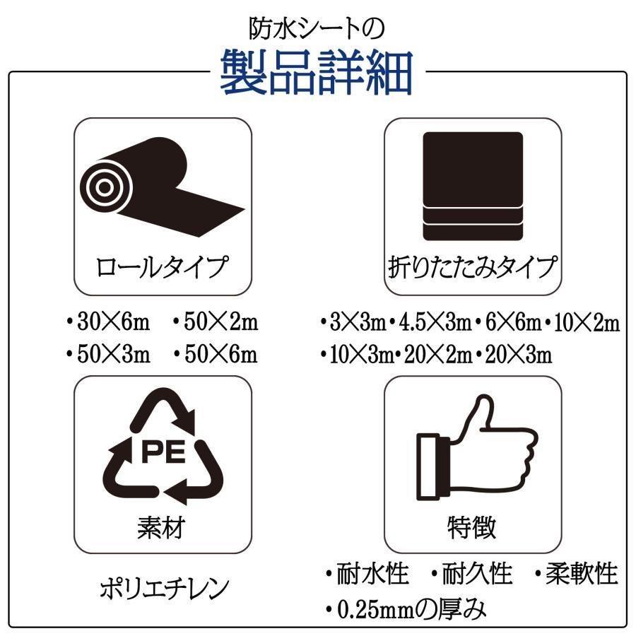防水シート タンクシート 池 ライナー 庭の池の のために使用される 