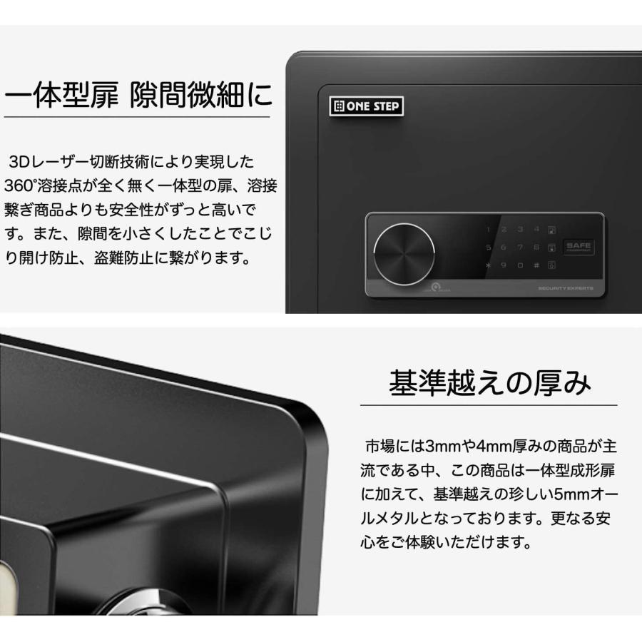 金庫 100L 家庭用 業務用 大型 テンキー式 緊急キー 70cm  