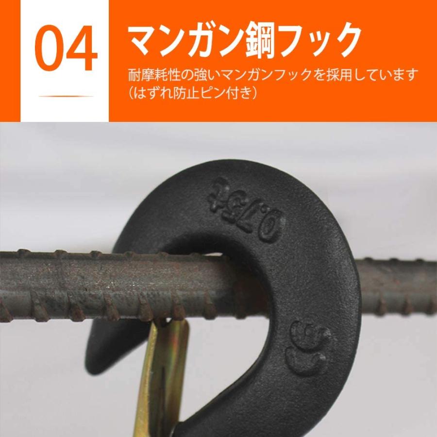 レバーホイスト 3t 1.5m チェーンブロック 150cm 3000kg 3トン 運送 手動式 荷締機 1年保証｜niceanika｜04