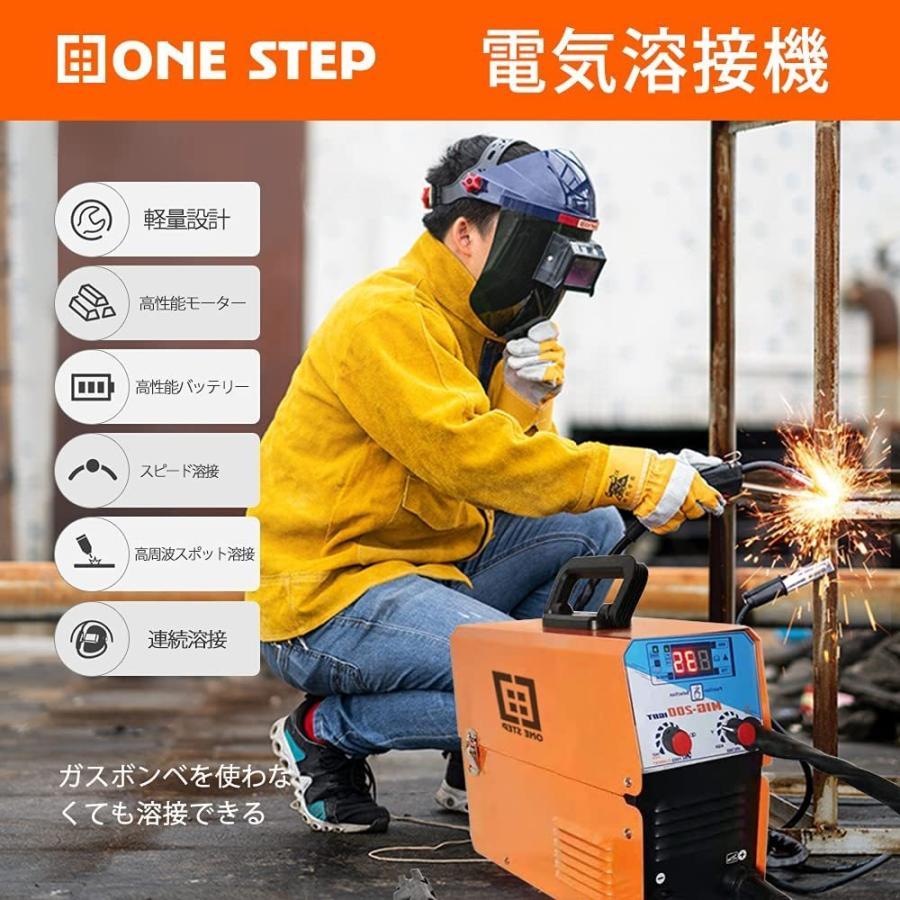 溶接機 半自動 アーク溶接 両用 インバーター 100v 200v 兼用 溶接機 半自動アーク溶接 両用インバーター100v200v兼用50Hz60Hz