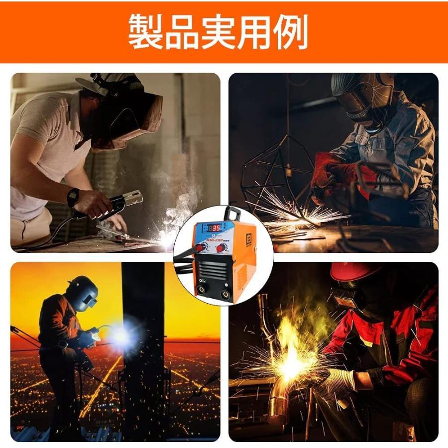 溶接機 半自動 アーク溶接 両用 インバーター 100v 200v 兼用