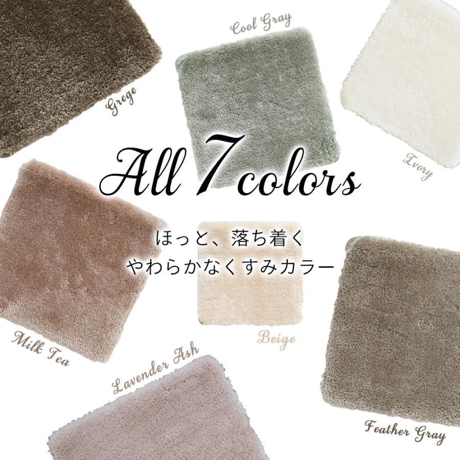 1680円 ☆送料無料☆ 当日発送可能 洗える マイクロファイバー 2層ウレタンチェアマット MS-305 約35×35cm フェザーグレー 4枚入 1680円 ☆送料無料☆ 当日発送可能 洗える マイクロファイバー 2層ウレタンチェアマット MS-305 約35×35cm フェザーグレー 4枚入