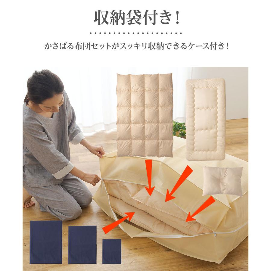 布団セット ダブルサイズ 厳選フェザー超増量2.4kg!羽根布団9点セット D 羽根掛布団・敷布団・枕 2個・カバー(掛・敷・枕2個)4点・収納袋 布団 布団セット シングルサイズ厳選フェザー超増量2.0kg!羽根布団7点セット S 羽根掛布団・敷布団・枕・カバー(掛・敷・枕)3点・収納袋