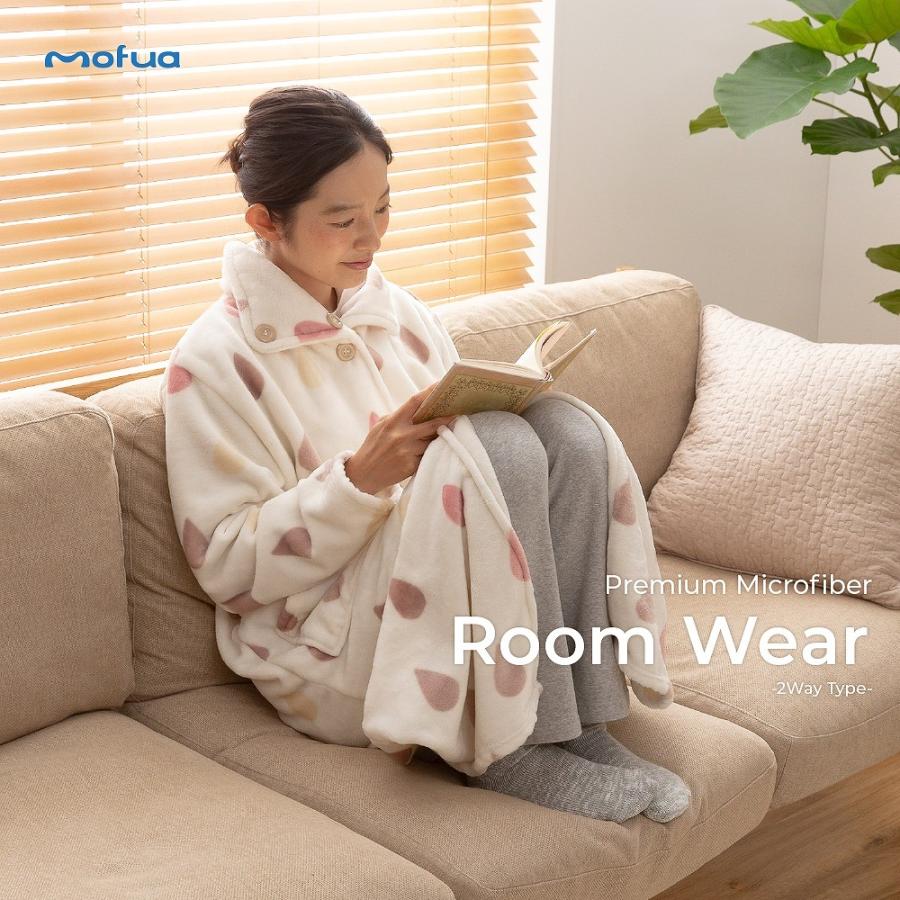 着る毛布 Mofua モフア プレミアムマイクロファイバー着る毛布 襟２way フリーサイズ ハイネック 首元あったか ナイスデイダイレクト 通販 Paypayモール