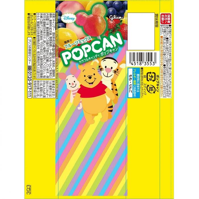 POPCAN グリコ（glico） ポップキャン 30個入り 江崎グリコ : ナイス