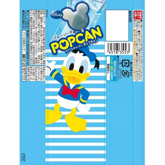 POPCAN グリコ（glico） ポップキャン 30個入り 江崎グリコ : ナイス
