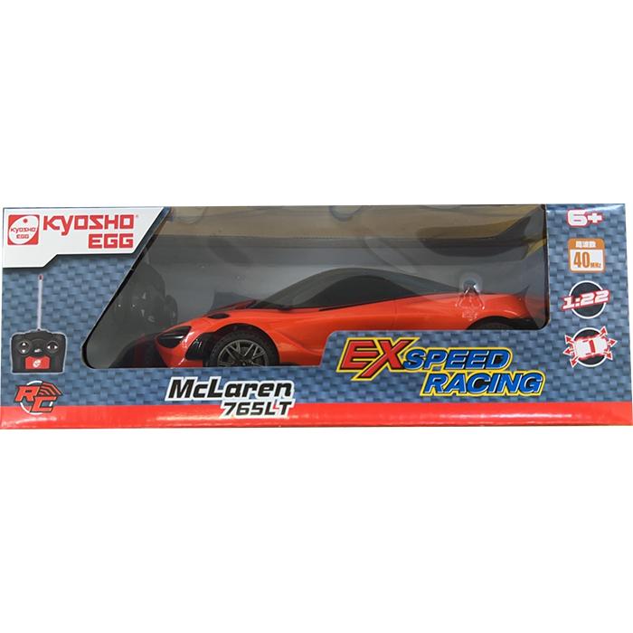 京商 マクラーレン 765LT オレンジ : ナイスドラッグ Yahoo!店 - 通販