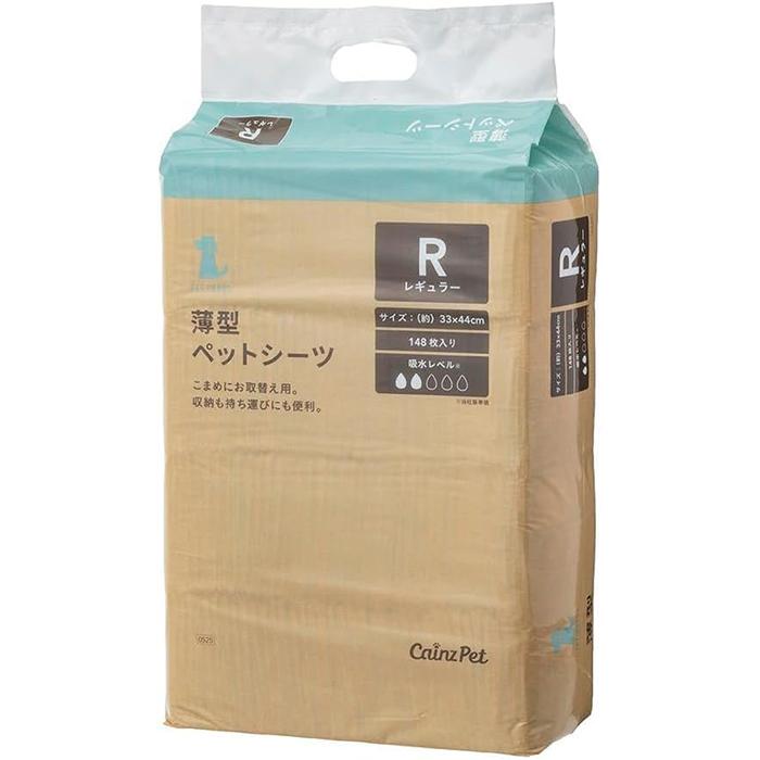 超薄型ペットシーツ レギュラー 1５００枚（３００枚×５袋） 薄型ペットシーツ レギュラー 148枚 32cm×44cm カインズ : ナイス