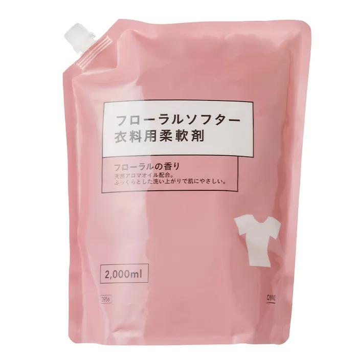 柔軟剤 カネヨ石鹸株式会社 / 濃縮柔軟剤 真白ブーケの香り 4kg
