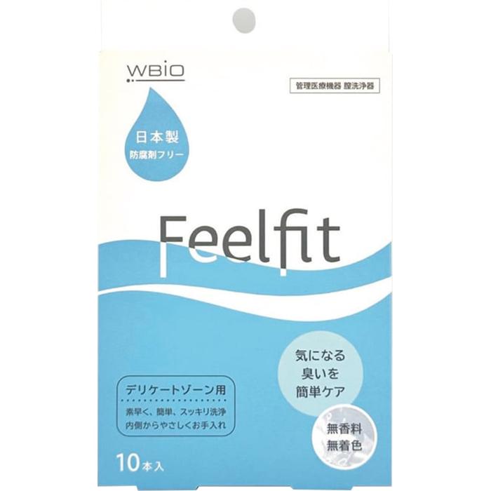 Feelfit(フィールフィット) 10本入 デリケートゾーンケア バイオアイ