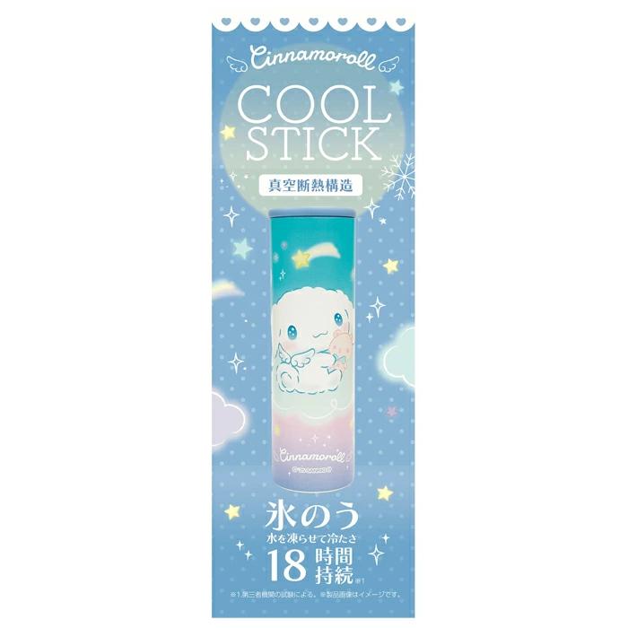 COOL STICK CINAMOROLL 氷のう サンリオ シナモロール 熱中症対策