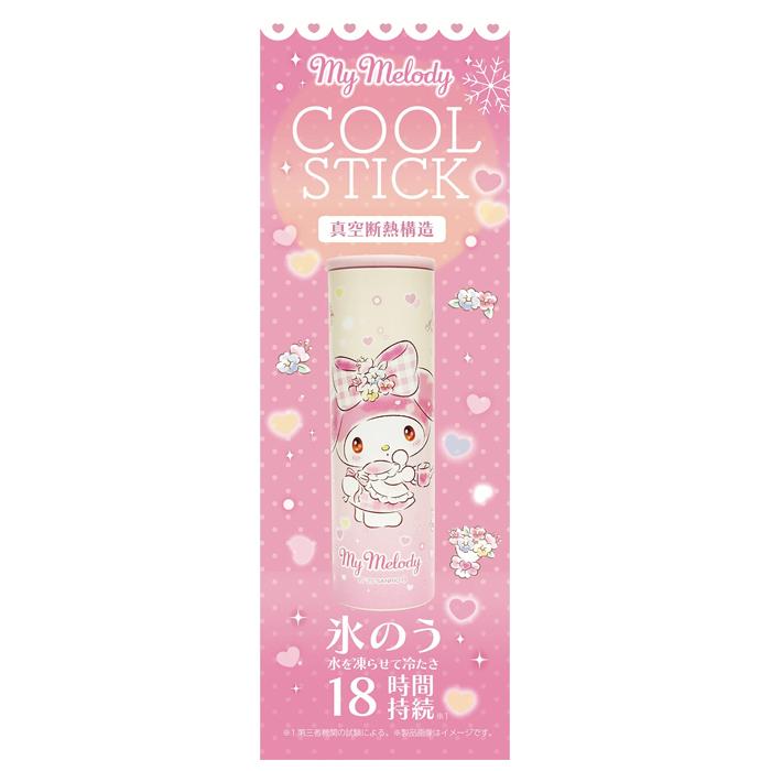 COOL STICK MY MELODY 氷のう サンリオ マイメロディ熱中症対策 クール