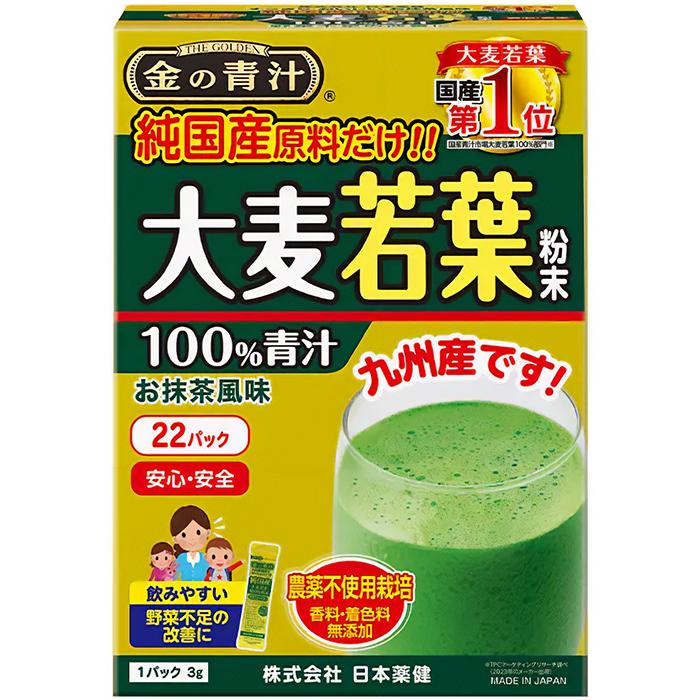 日本薬健 金の青汁 純国産大麦若葉100％ 22パック 抹茶風味 : ナイス
