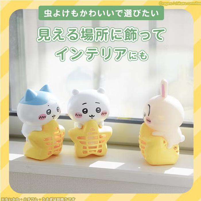 バルサン　ちいかわ　虫こないもん　うさぎ推し　吊り置き　うさぎ　4個セット バルサン ちいかわ 虫こないもん 吊り ＆ 置き タイプ 虫よけ効果 270